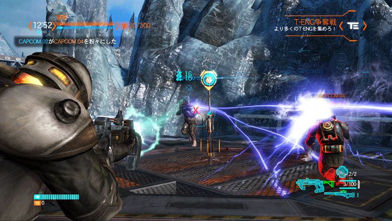 Lost Planet 3 multiplayer: T-Energy Rush, the team-based competitive mode.